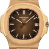 Patek Philippe Nautilus Rose Gold