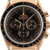Omega Speedmaster Moonwatch Professional 18k Sedna Gold